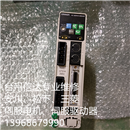 R88D-GT01H 二手欧姆龙伺服驱动器 专业销售维修一体化